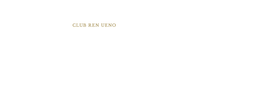 club蓮上野について