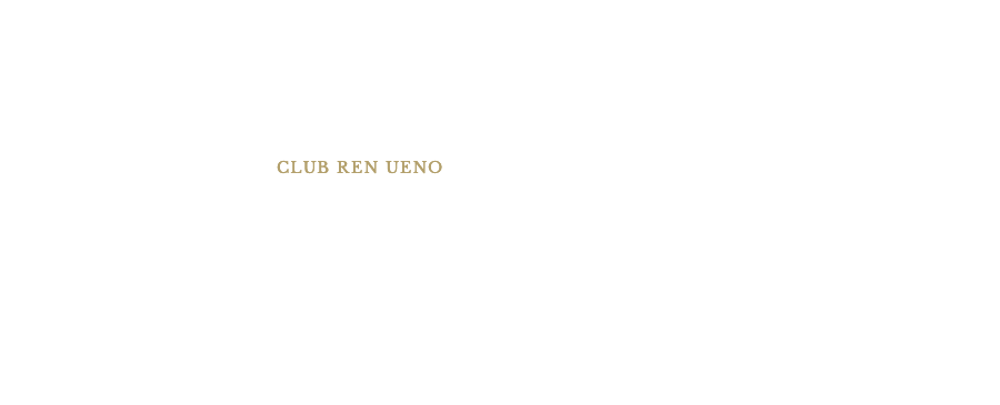 料金｜上野のキャバクラならclub蓮上野店