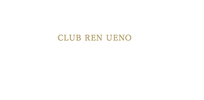 club蓮上野について