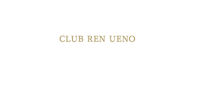 料金｜上野のキャバクラならclub蓮上野店